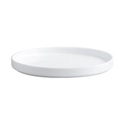 Plato plano estilo rustico Elegante de color blanco 20.4 cm CORONA PA1101992012