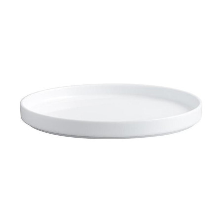 Plato plano estilo rustico Elegante de color blanco 20.4 cm CORONA PA1101992012