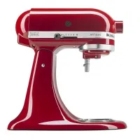 Batidora KitchenAid K150 Artisan Roja 4.7L - Potencia y Elegancia KITCHEN AID KSM150PSER 2